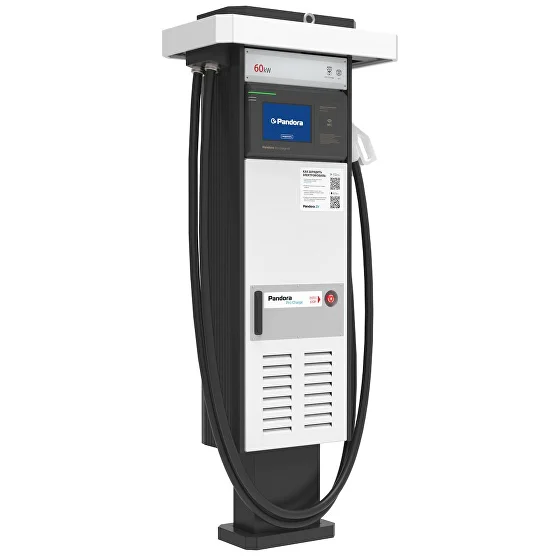 Pandora Pro Charge v4 60